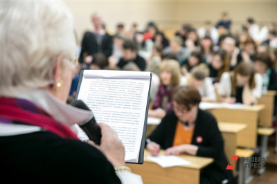 Эксперты выяснили ключевые точки роста в работе с молодежью в НЦ &laquo;Россия&raquo;