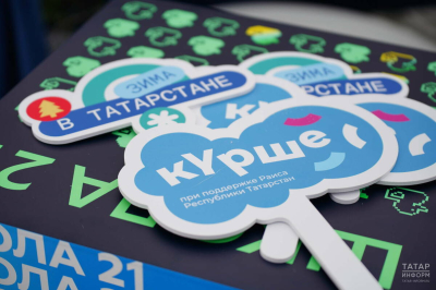 От дискотеки во дворе до &laquo;горнолыжки&raquo; у Кремля: как в Казани проходит зимний &laquo;Күрше&raquo;