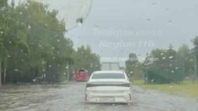 Казанцы сняли потоп на Дементьева 17/07/2026 &ndash; Новости