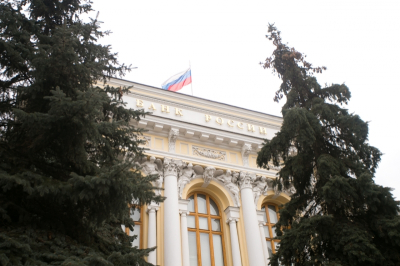 ЦБ включил защиту: новые правила для облигаций по потребкредитам