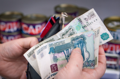 Эксперт назвал валюту, в&nbsp;которой выгодно хранить деньги в&nbsp;2026 году