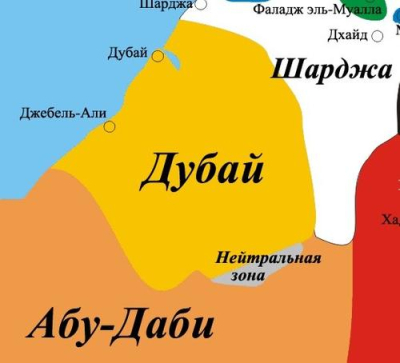 Советник Гаргаш: ОАЭ пересмотрят свои региональные и международные отношения