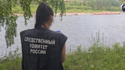 Унесенные течением: найдены тела мальчика и мужчины, пропавших во время сплава по реке 09/07/2026 &ndash; Новости