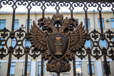 В Приморском крае прокуратура обязала родителей дроппера вернуть деньги