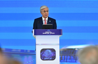 Digital Bridge 2025: Казахстан строит цифровое государство и делает ставку на ИИ