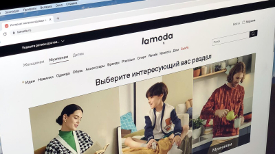 Lamoda прокомментировала запрет на ввоз части товаров Adidas в Россию