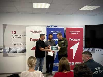 Киноурок мужества и награждение: как в Геническе подвели итоги военно-патриотической &laquo;Зарницы 2.0&raquo;