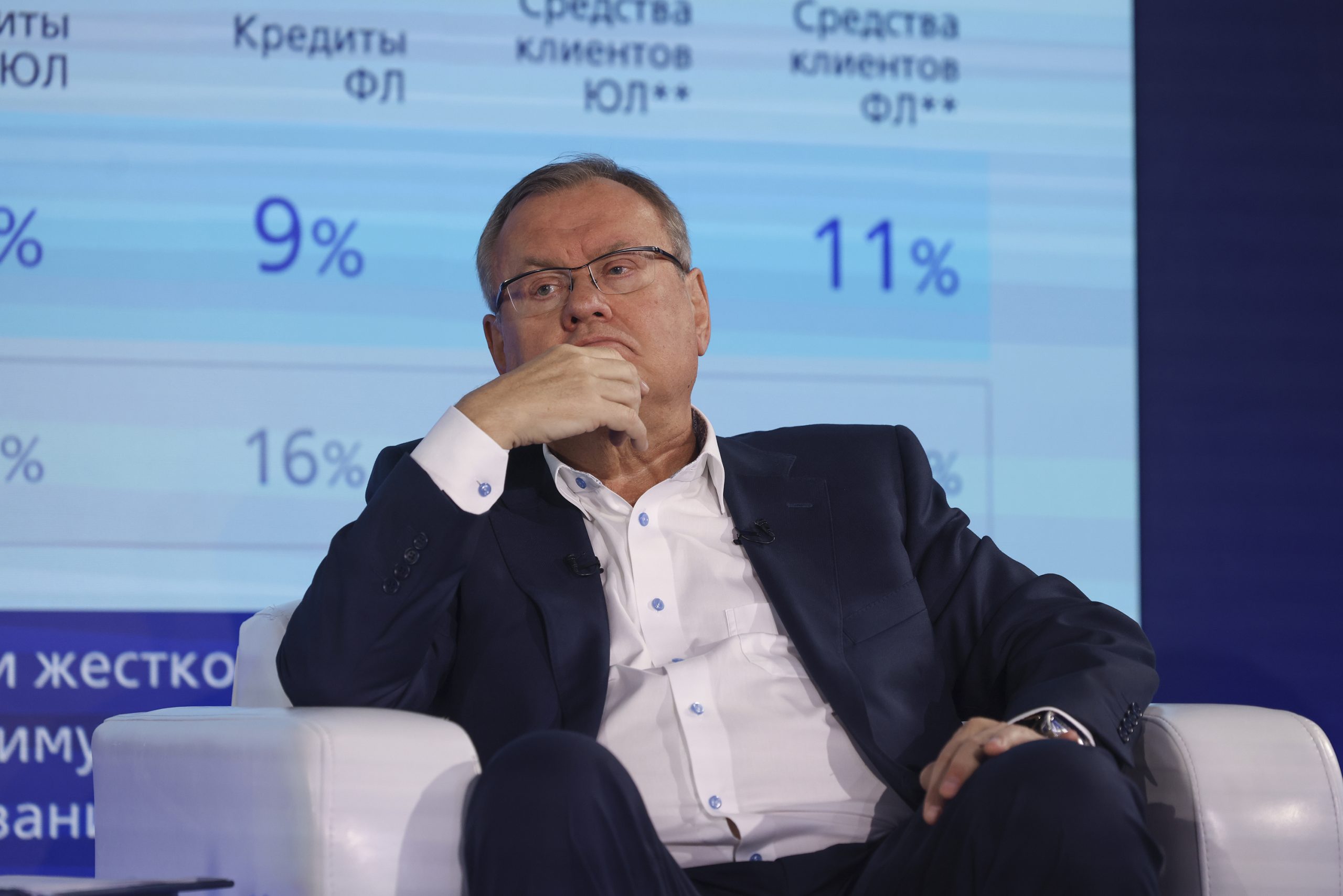 Путин присвоил главе ВТБ Костину звание Героя России