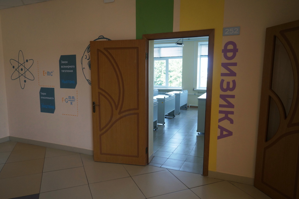 В районах Татарстана хотят открыть физмат-классы для участников программы «Физико-математический прорыв»