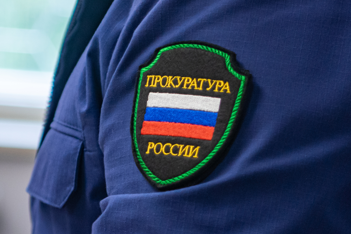 Прокуратура нашла нарушения на производстве вакцин для собак «Мультикан-8»