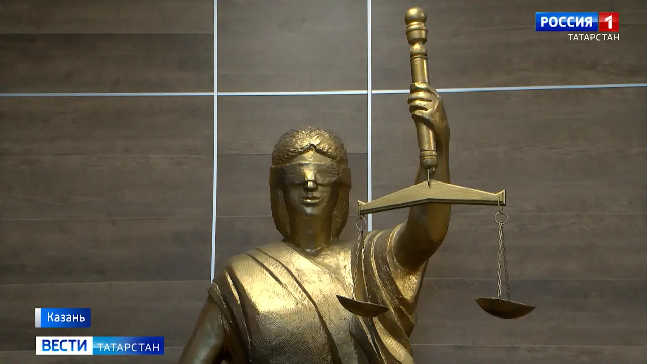 В Казани пятерым организаторам финансовой пирамиды Frendex дали до 7 лет колонии