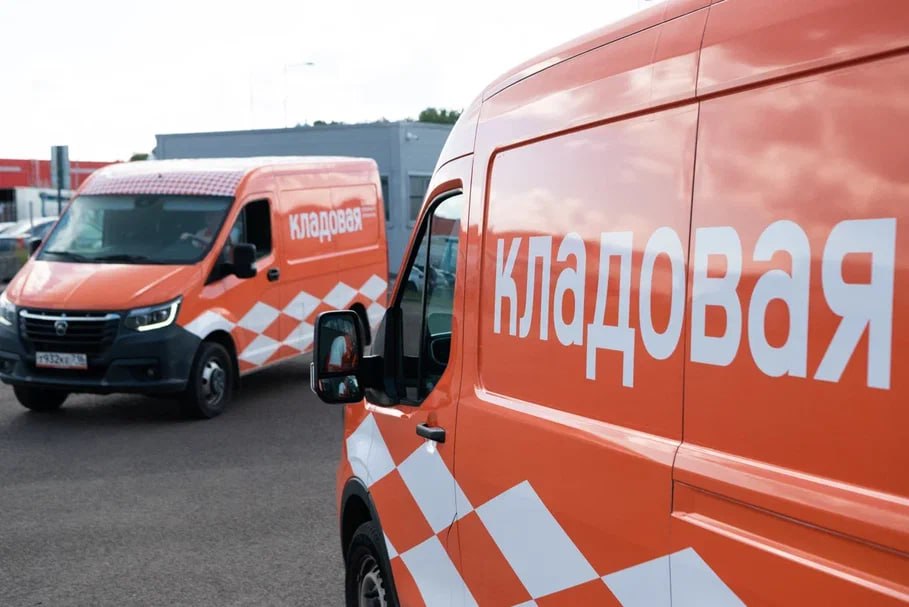 Приложение продуктового дискаунтера «Кладовая» скачали более 50 тысяч раз