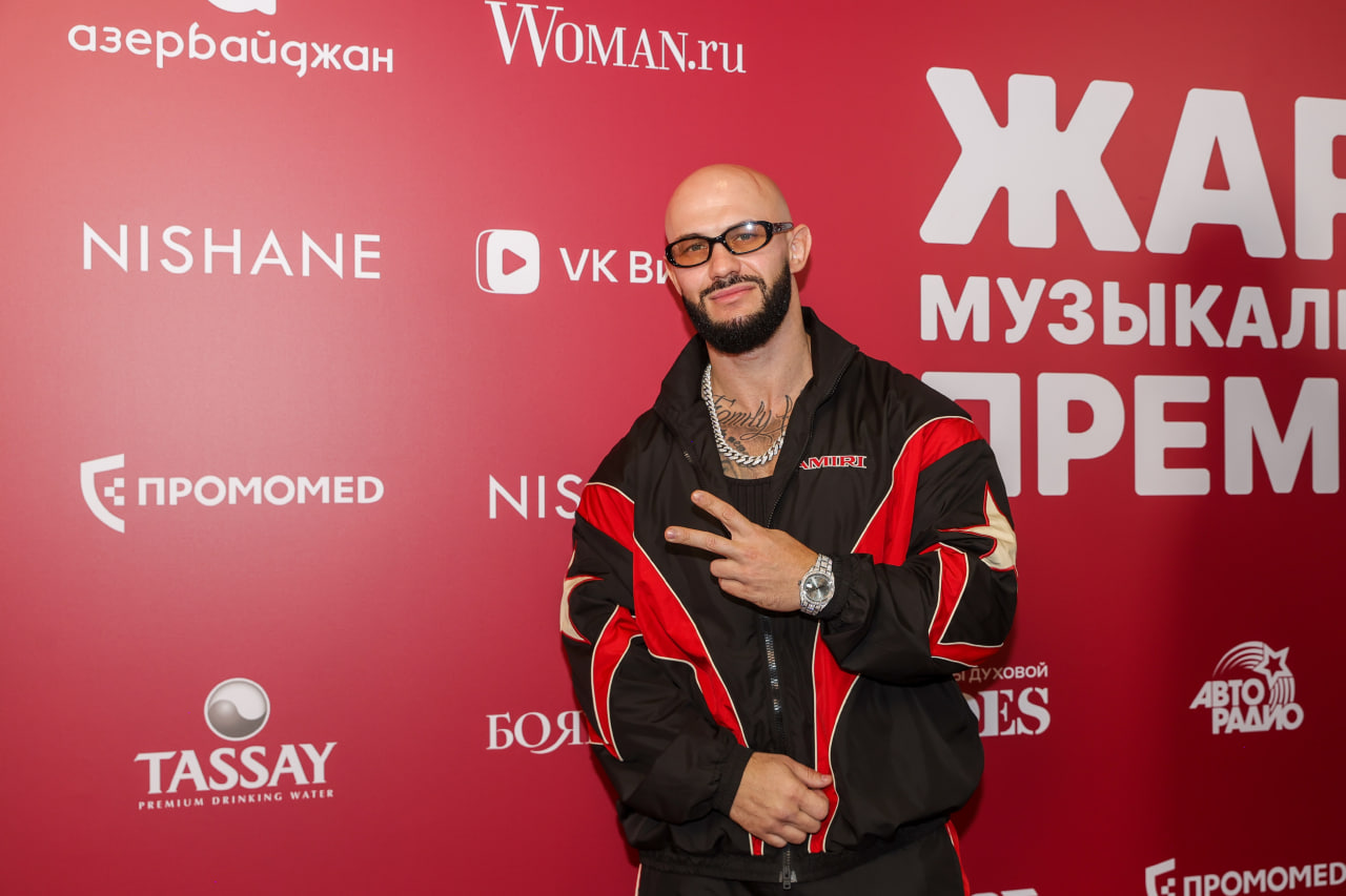 Джиган пропустил «Новую волну» в Казани из-за лечения в рехабе