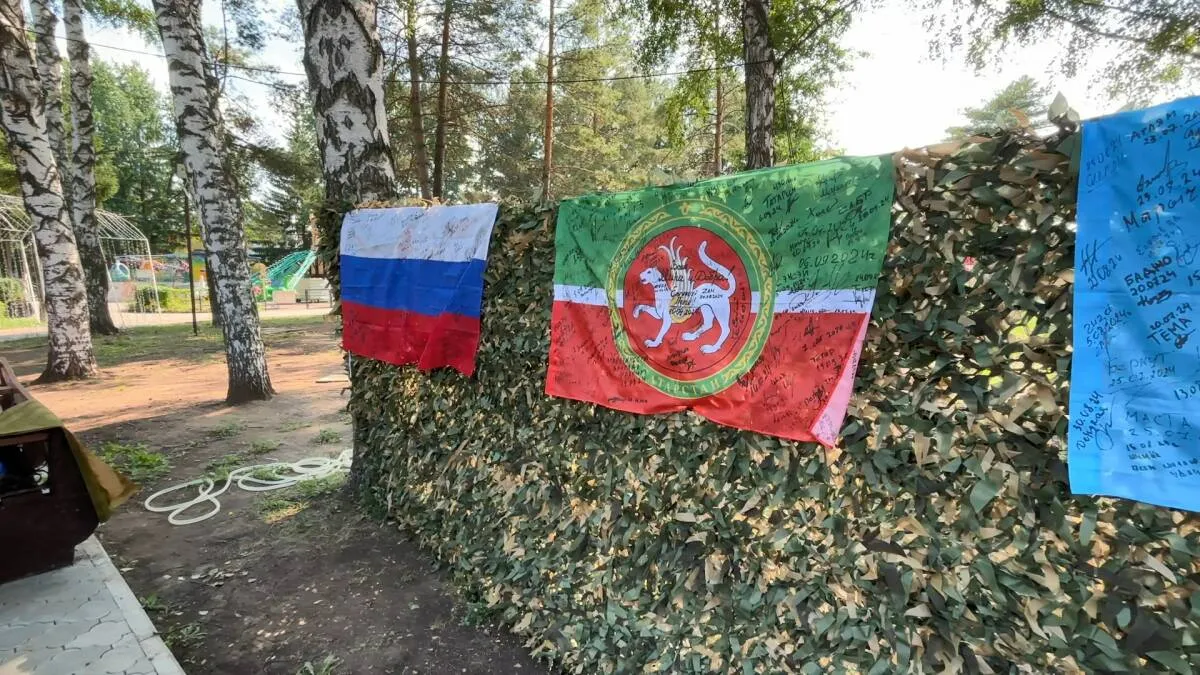 Минобороны РФ: ночью по Украине нанесены удары по объектам ВПК и логистике