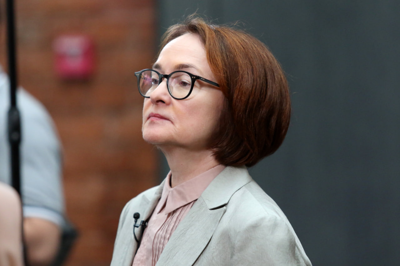 Набиуллина: ЦБ планирует изменить подход к оценке кредитоспособности заемщиков