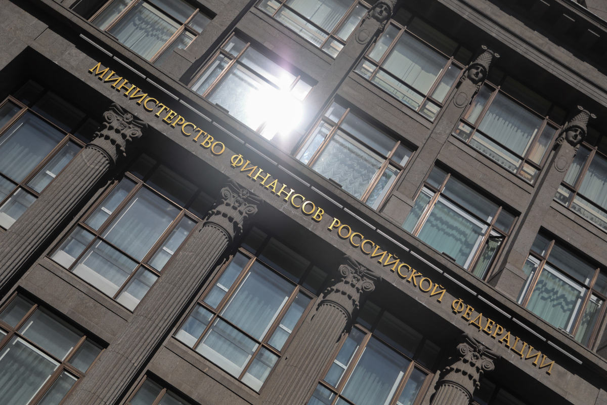 Минфин предложил распространить ставки НДФЛ до 22% на «пассивные» доходы