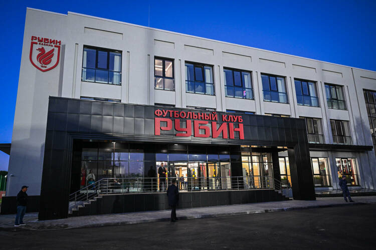 Сборные России и Ирана будут тренироваться в Казани в центре развития футбола