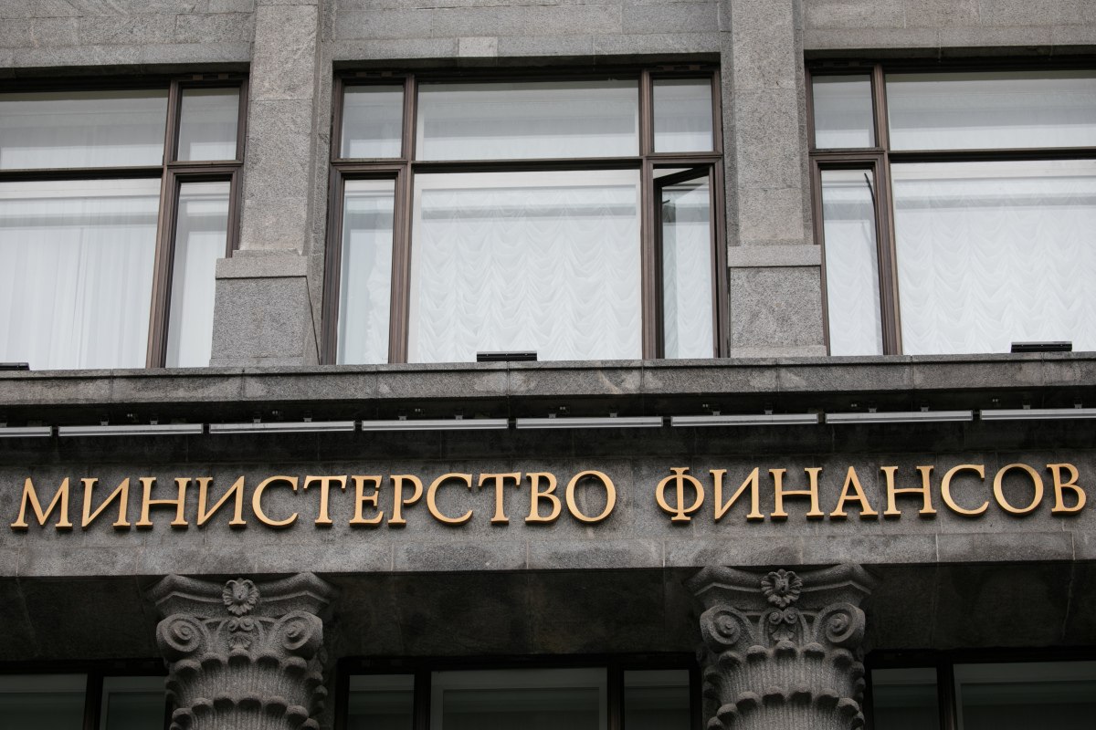 Минфин внес проект бюджета с приоритизацией расходов и мерами обеления: главное
