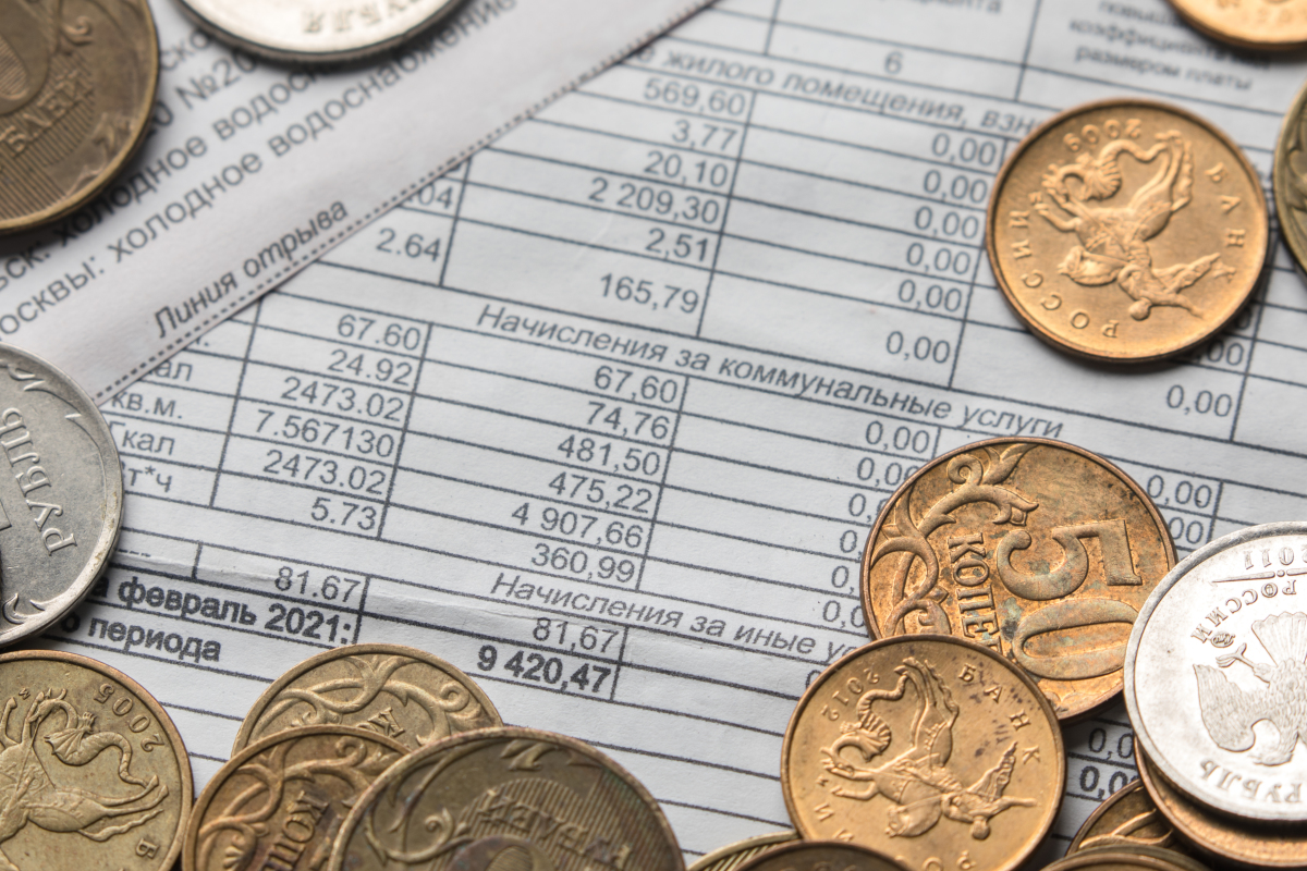 Минэкономразвития: Тарифы ЖКУ в 2027 году проиндексируют на 11%