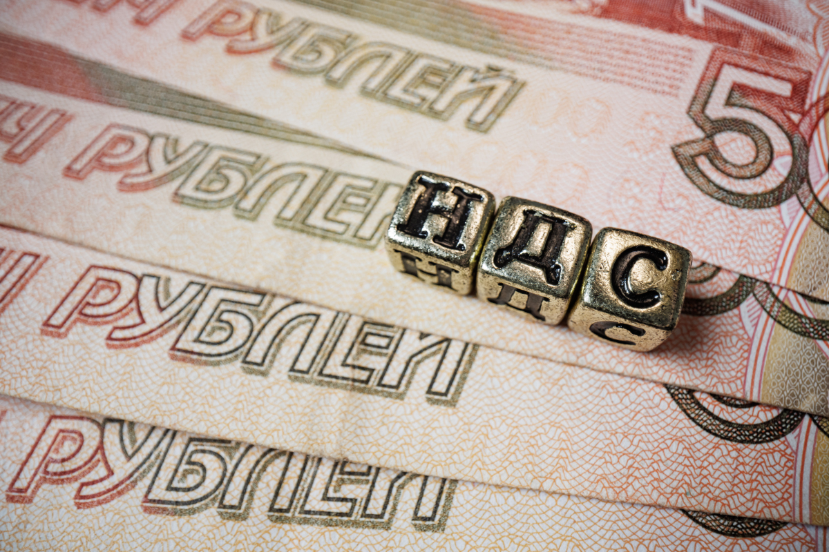 Бизнес попросил поэтапно вводить НДС в 22% на зарубежные товары, купленные онлайн