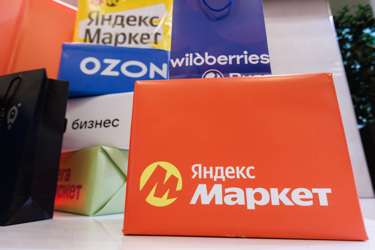 В ЦСР предложили изменить правила возврата товаров на маркетплейсах