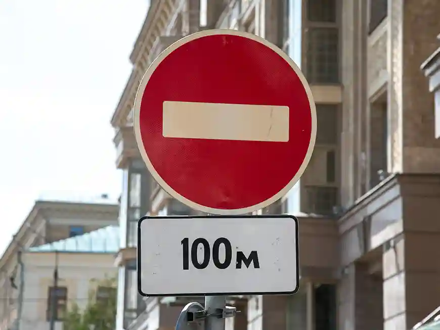 Завтра в центре Казани могут ограничить движение — причина в оглашении послания Раиса Татарстана