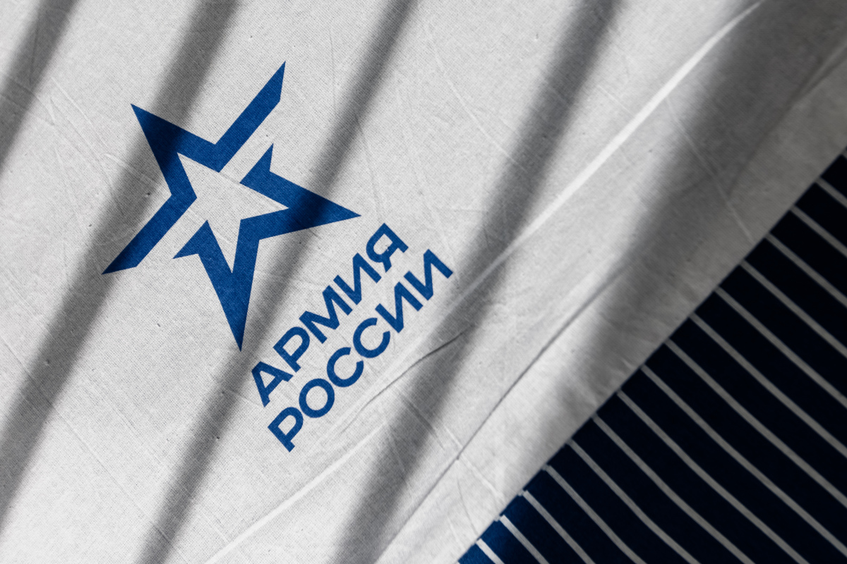ВС РФ ударили по центрам обработки данных и топливным объектам в Киеве