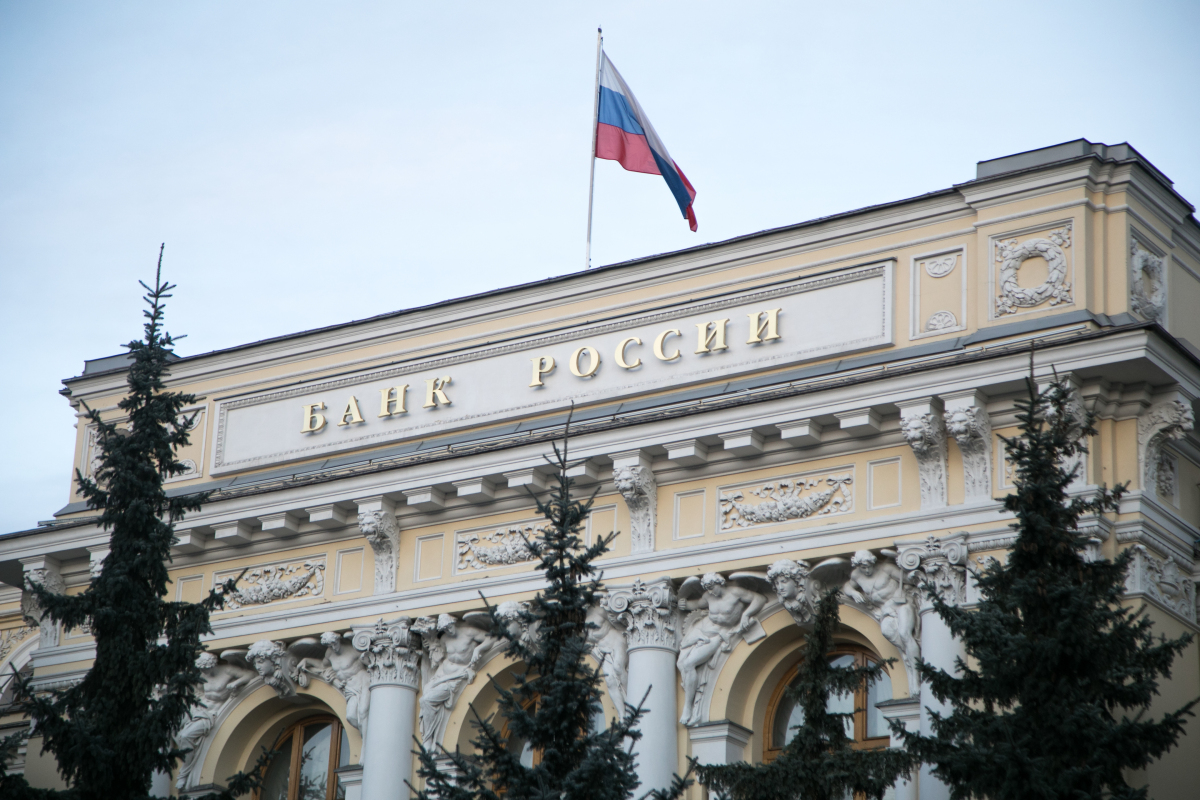 «Известия»: ЦБ вчетверо увеличит взносы банков в систему страхования вкладов за обман клиентов