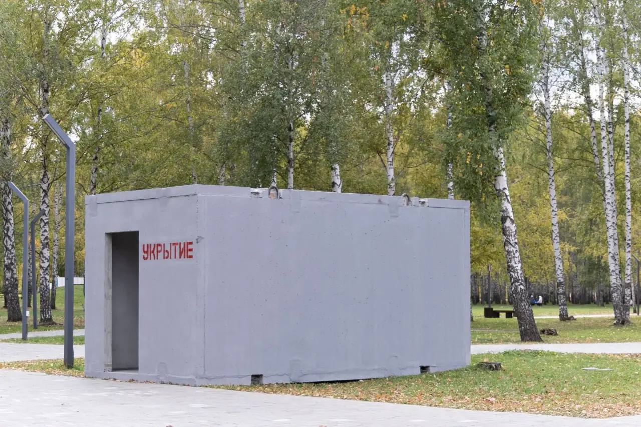 В Нижнекамске установили первое в РТ железобетонное укрытие (фото)