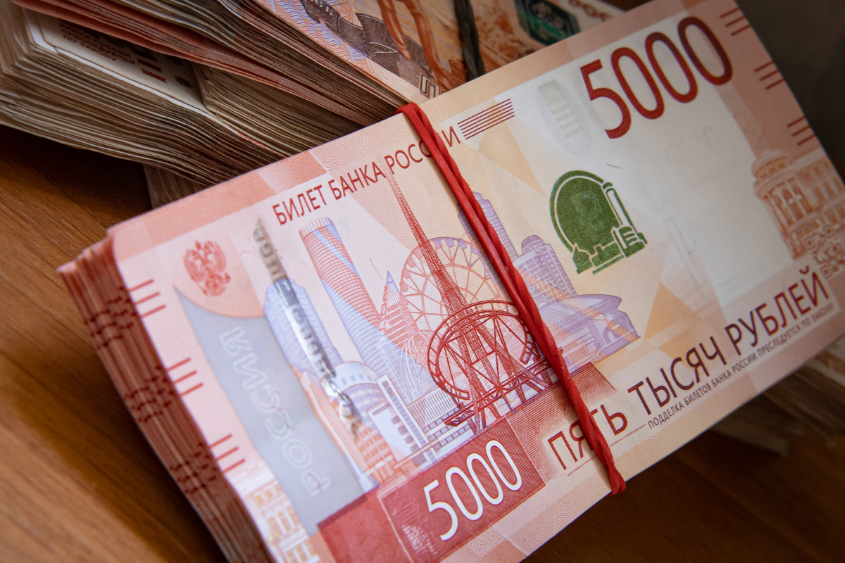 Нефтегазовые доходы РФ в сентябре выросли почти на 7% после резкого падения в августе