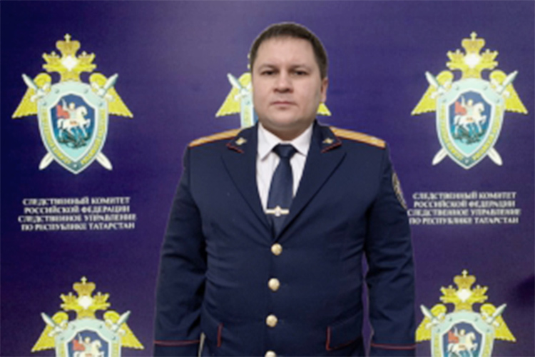 Назначен новый руководитель «экономического» отдела СКР по РТ