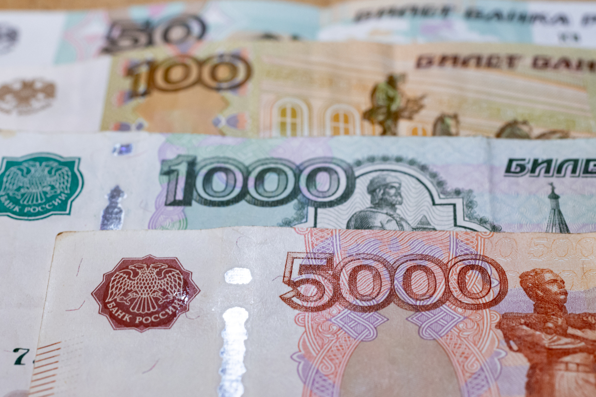 Дефицит бюджета РФ за январь–сентябрь сократился еще на 600 миллиардов
