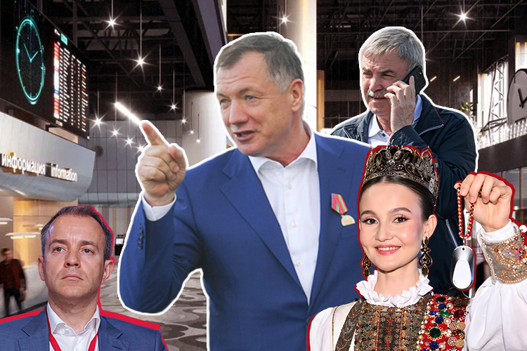 Хуснуллину вернут «дорогу», Никифоров засветился в Европе, ФСБ вникает в «ижээсное» наследство Сахбиева