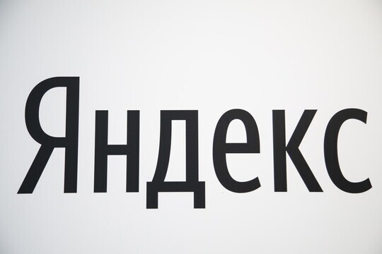 Эксперт: основной функционал «Яндекса» могут восстановить за несколько часов или один-два дня