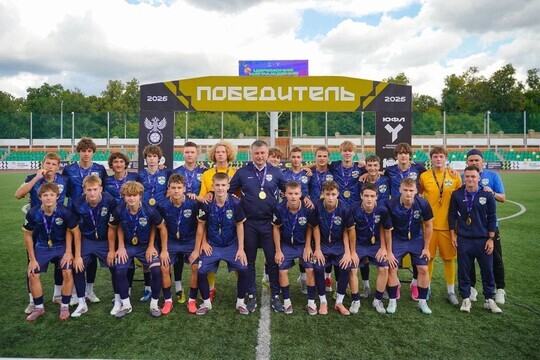 Футбольная команда «Казань» стала чемпионом России среди юношей