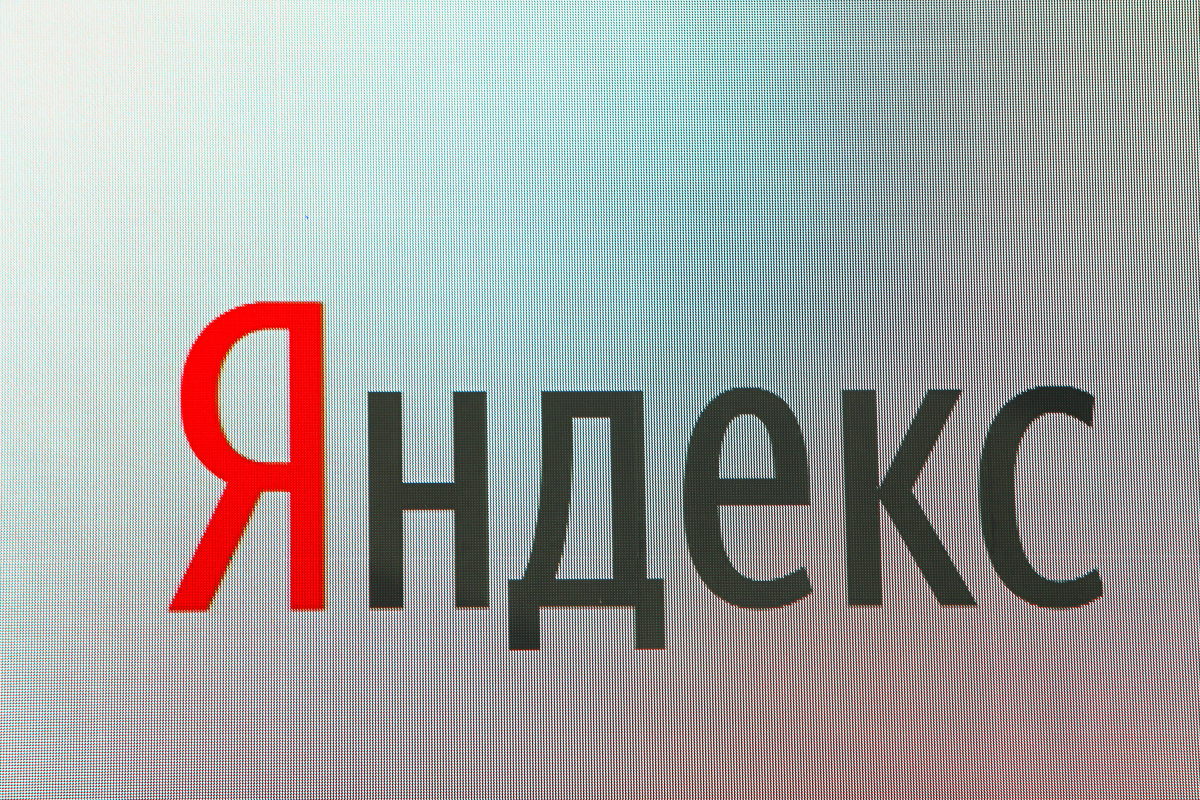 Акции «Яндекса» за неделю упали почти на 6% после атак БПЛА на дата-центры