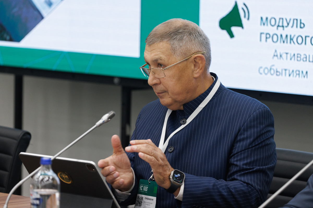 На форум Kazan Digital Week-2026 зарегистрировали 53 страны – до прошлогоднего охвата не хватает еще 8