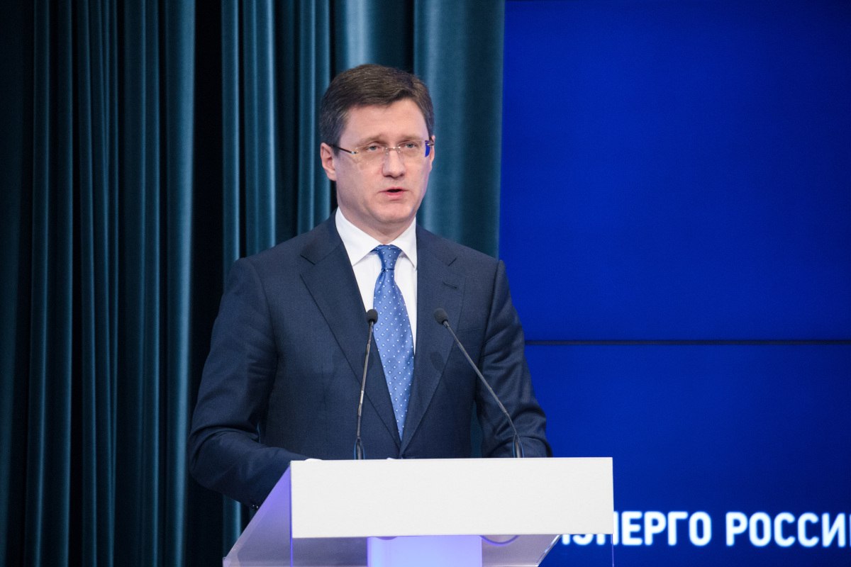 Новак сообщил об атаках на два российских НПЗ