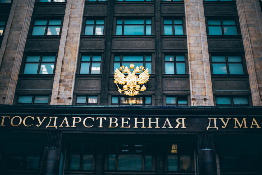 ЛДПР предложила больше всего инициатив по отмене штрафов