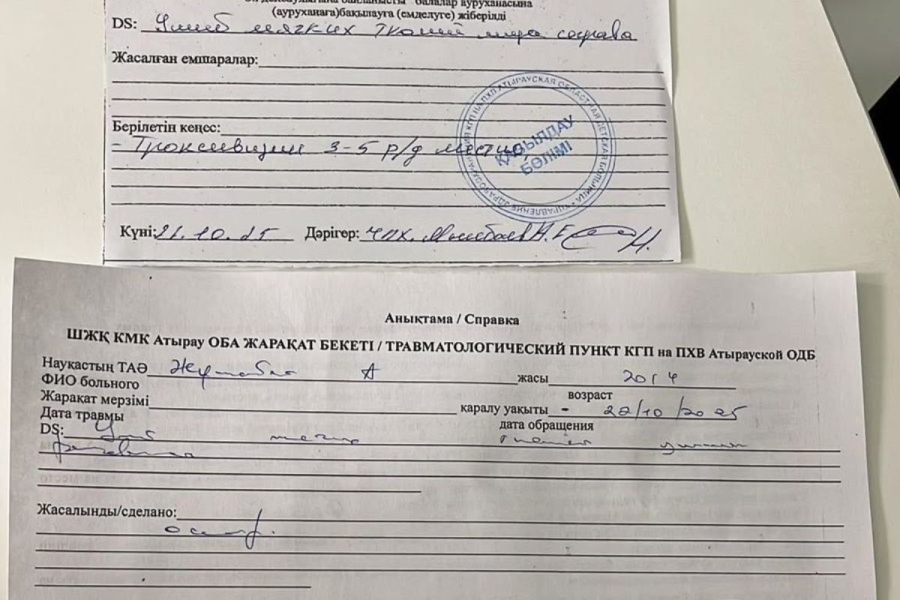 В Атырау учитель ударил шестиклассника