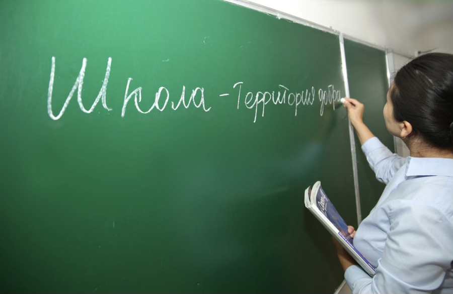 Учителя повышают квалификацию за рубежом