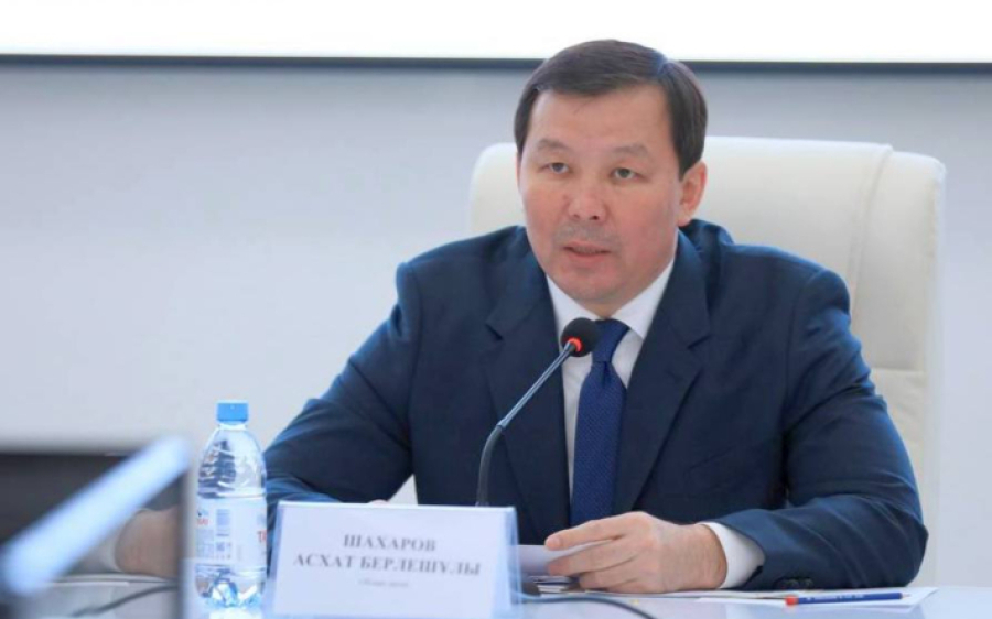 Акимат начнет работать на полчаса раньше