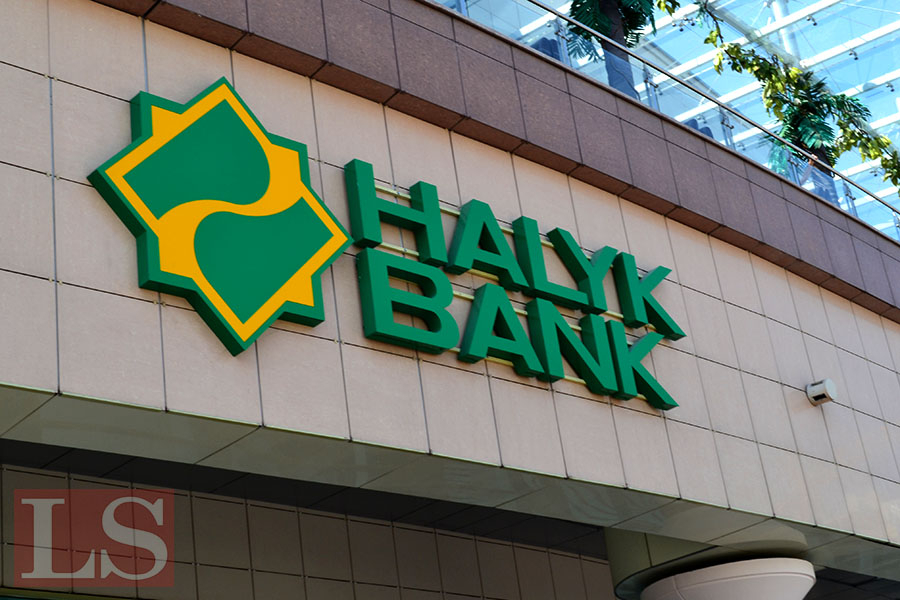 Мажоритарный акционер Halyk Bank рассматривает частичную продажу акций