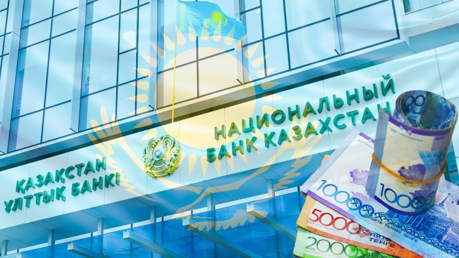 Цель – улучшение благосостояния граждан