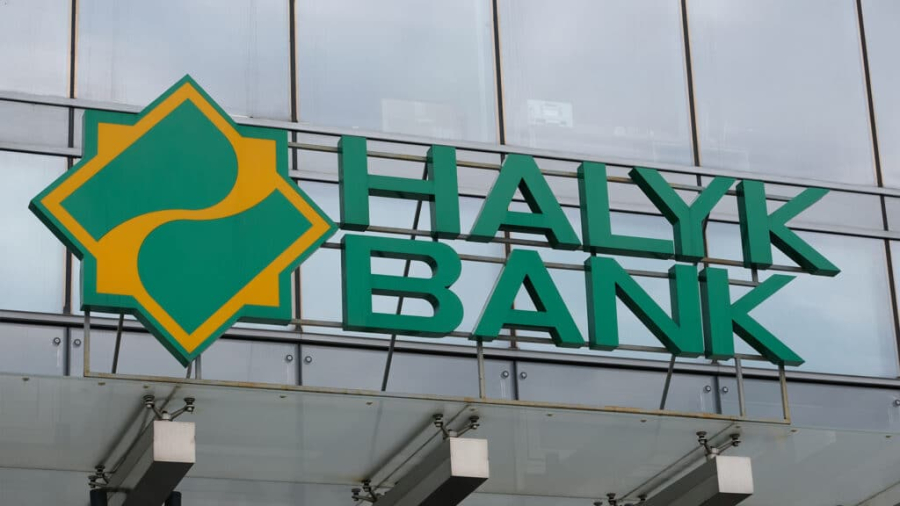 Halyk Bank займет еще $500 млн