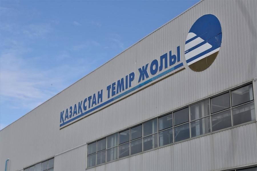 Назначен новый глава КТЖ
